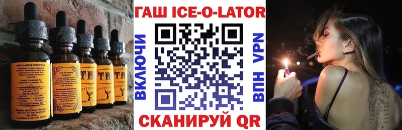 хочу   Сосновоборск  hydra сайт  Печенье с ТГК марихуана 