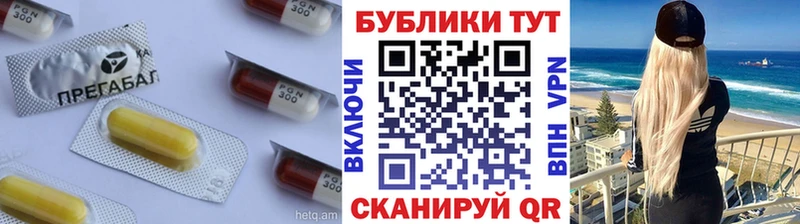 Экстази круглые  цены наркотик  Сосновоборск 