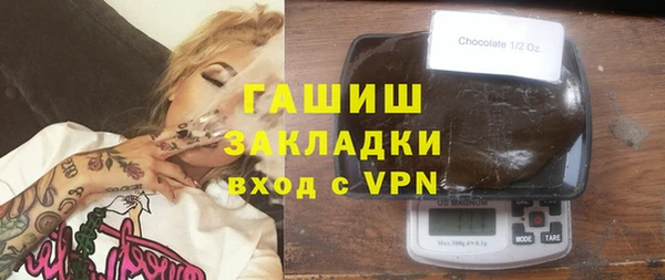 меф Арсеньев