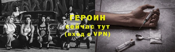 дмт Армянск