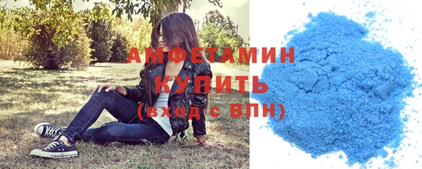 спайс Аркадак
