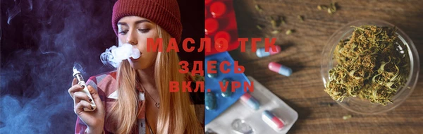 меф Арсеньев