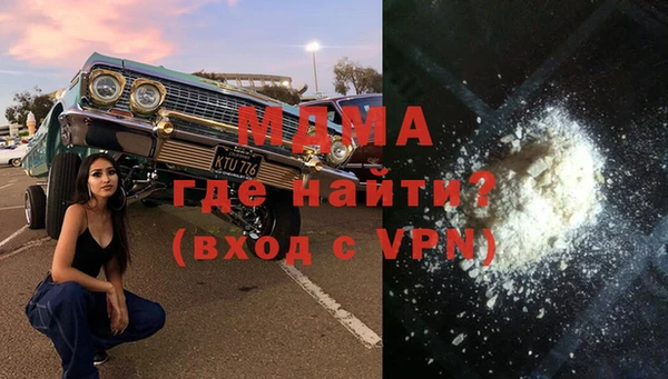 дмт Армянск