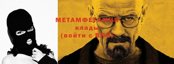 спайс Аркадак