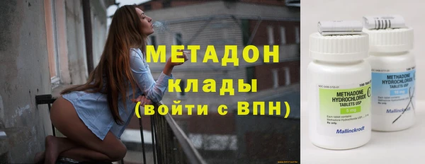 бутик Алзамай