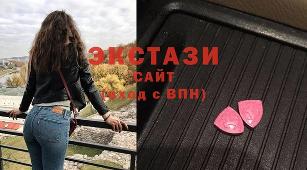 СК Сатка