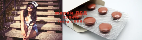 дмт Армянск