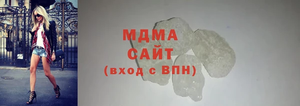 spice Сафоново