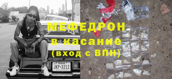 дмт Армянск