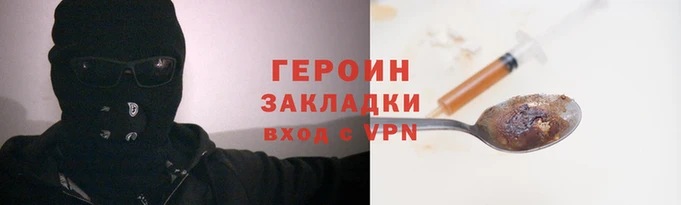 дмт Армянск