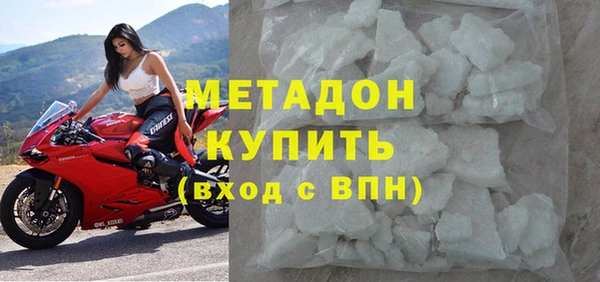 дмт Армянск