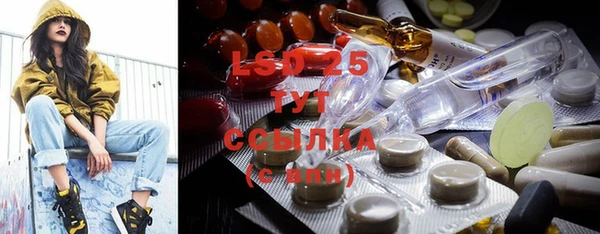 не бодяженный Алексеевка