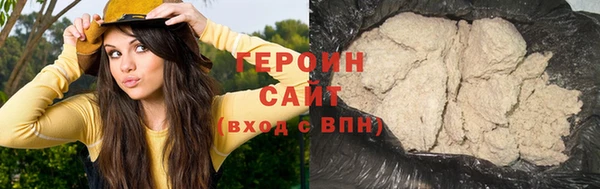меф Арсеньев
