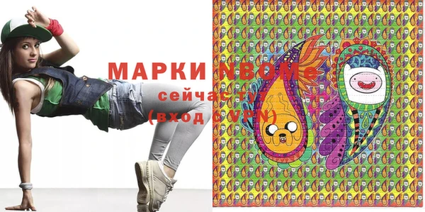 меф Арсеньев