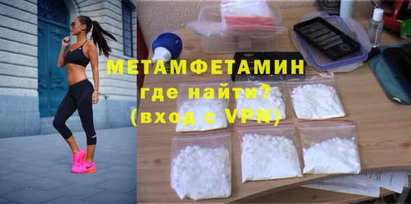 дмт Армянск