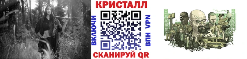 наркошоп  Сосновоборск  МЕТАМФЕТАМИН витя 